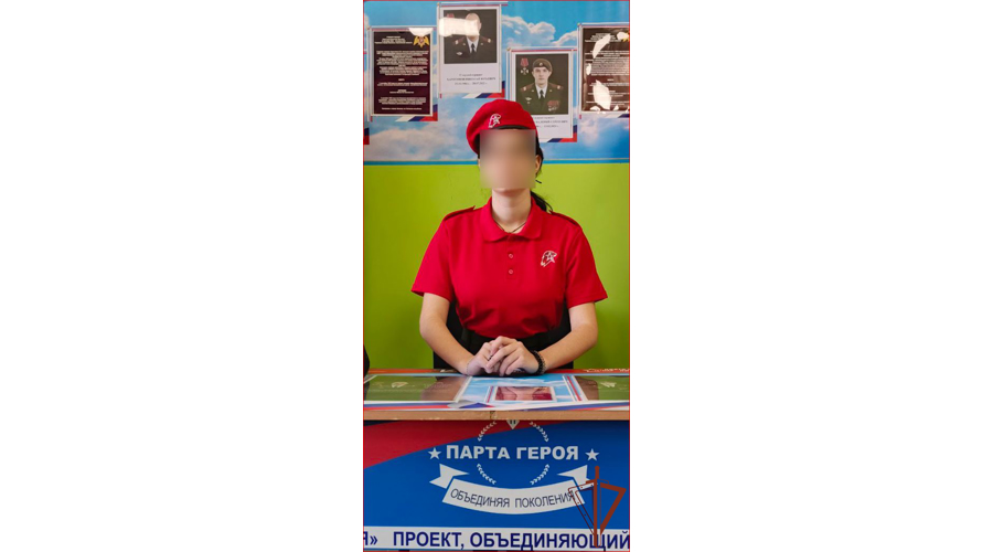 В одной из школ в Запорожской области в память о росгвардейце открыли парту Героя 