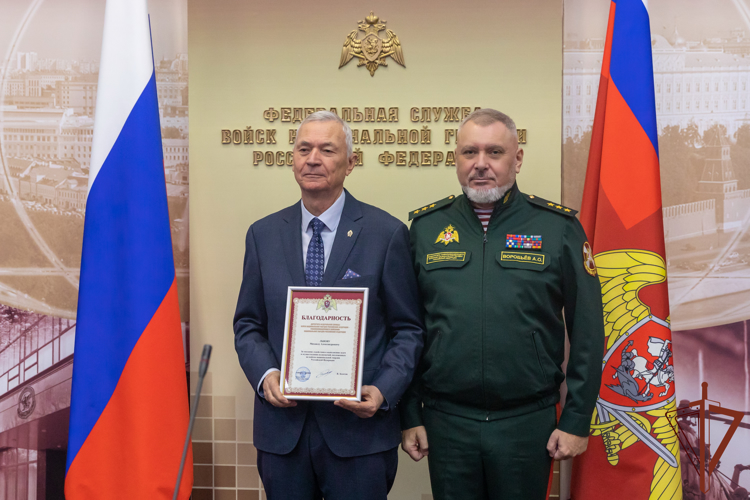 В Росгвардии состоялось торжественное мероприятие, посвященное Дню ветерана войск правопорядка (видео)