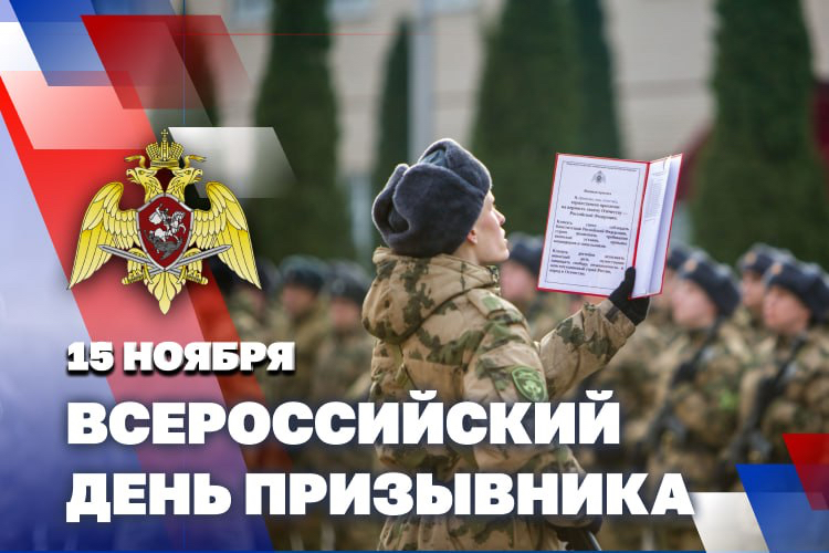 Военнослужащие Росгвардии по призыву рассказали о службе в легендарной дивизии имени Ф.Э. Дзержинского (ВИДЕО)