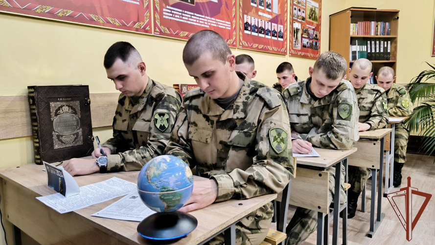 Росгвардейцы приняли участие в международной акции «Географический диктант»