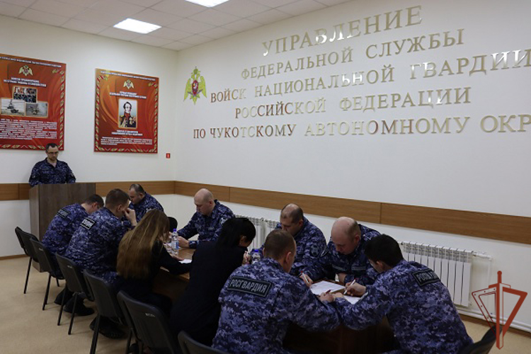 Восточный округ Росгвардии поддержал международную акцию «Географический диктант»