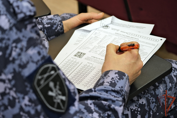Росгвардейцы Сибирского округа поучаствовали в международном «Географическом диктанте»