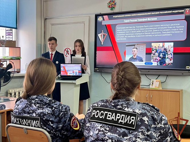 Росгвардия организовала телемост между школьниками из Биробиджана и Луганска