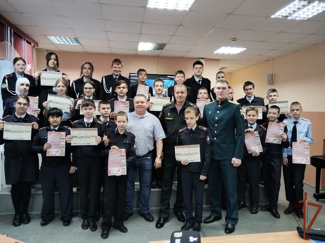 В Восточном округе Росгвардии прошли патриотические мероприятия для детей