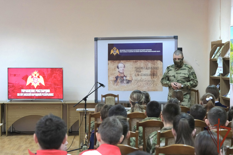 Мероприятия к 255-летию графа Комаровского прошли в Южном округе Росгвардии