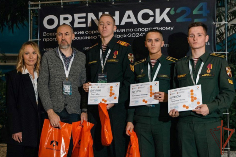Курсанты Пермского военного института Росгвардии стали призерами всероссийских киберучений