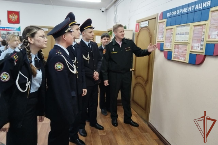 В Восточном округе Росгвардии прошли патриотические мероприятия для детей