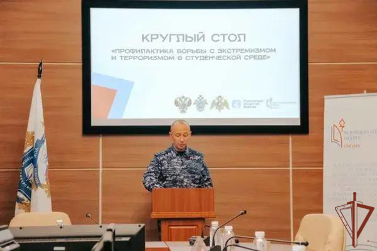 В Центральном округе Росгвардии прошли мероприятия, посвященные Дню Конституции Российской Федерации