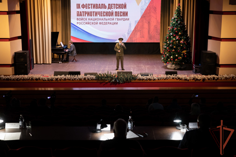 В Росгвардии проходит финал Фестиваля детской патриотической песни (видео)