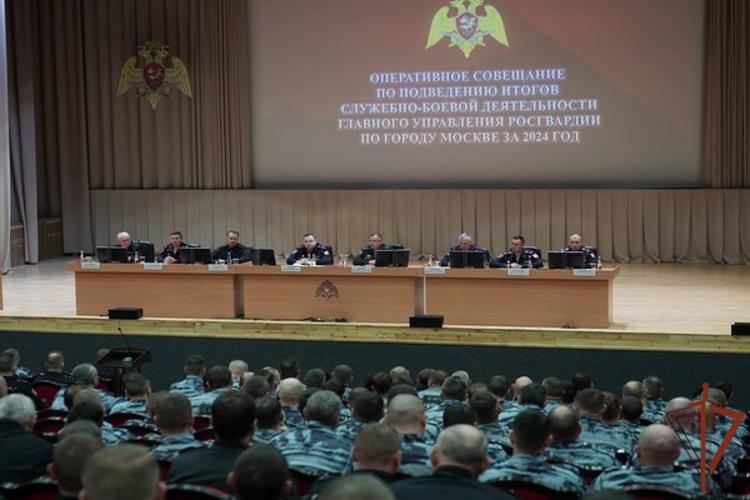 В столичном главке Росгвардии подвели итоги служебно-боевой  деятельности за 2024 год