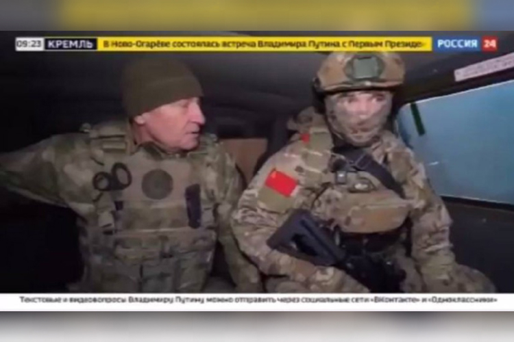 Телеканал «Россия 24» показал боевую работу Росгвардии в Курской области (видео)