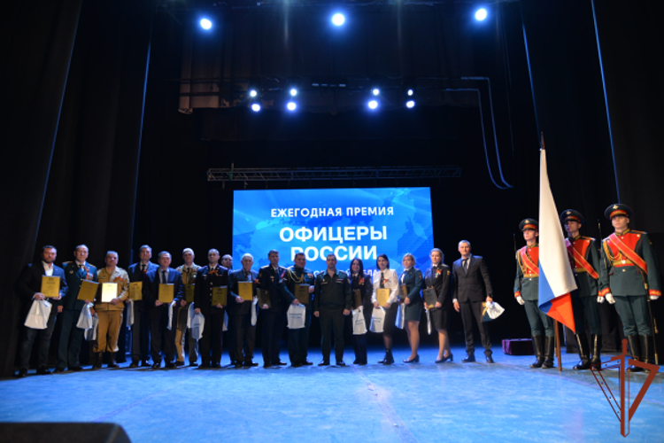 В Екатеринбурге росгвардейцы удостоены премии общественной организации «Офицеры России» 