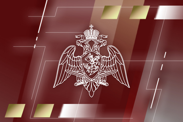 Офицеры и ветераны Росгвардии отмечены общественными наградами 