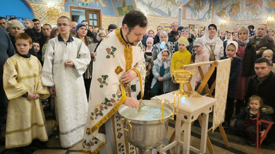 В главном храме Росгвардии состоялось крещенское богослужение