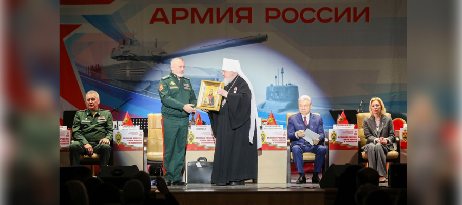 Генерал-полковник Алексей Воробьев принял участие в пленарном заседании Международных Рождественских образовательных чтений (видео)