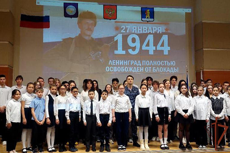 На Дальнем Востоке росгвардейцы приняли участие в мероприятиях, посвященных годовщине полного освобождения Ленинграда от фашистской блокады