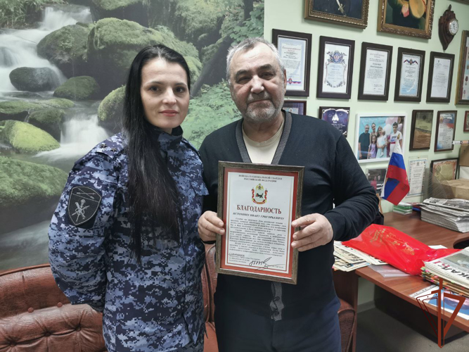 Росгвардейцы поздравили сибирских журналистов с профессиональным праздником