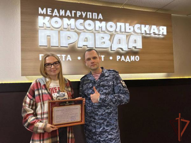 В Уральском округе Росгвардии с профессиональным праздником поздравили журналистов региональных СМИ