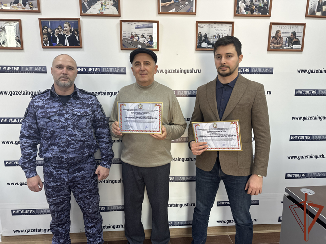 На Северном Кавказе Росгвардия поздравила журналистов с профессиональным праздником