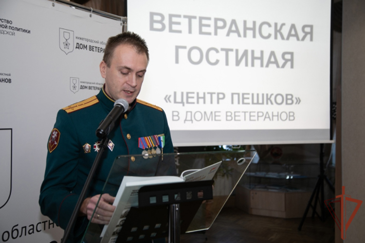 Рассказы офицера Росгвардии из Приволжья вошли в сборник историй участников СВО (видео)