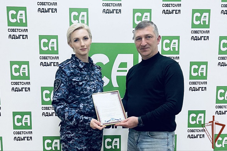 В Южном округе Росгвардии поздравили журналистов с профессиональным праздником 