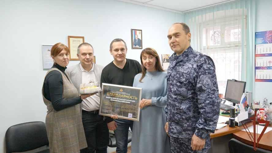 Представители Росгвардии поздравили журналистов из Приволжья с профессиональным праздником