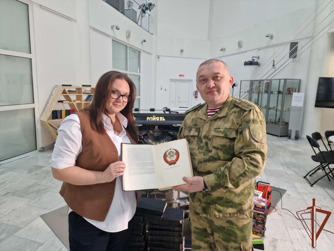 К общероссийской акции «Дарите книги с любовью» присоединились в Уральском округе Росгвардии
