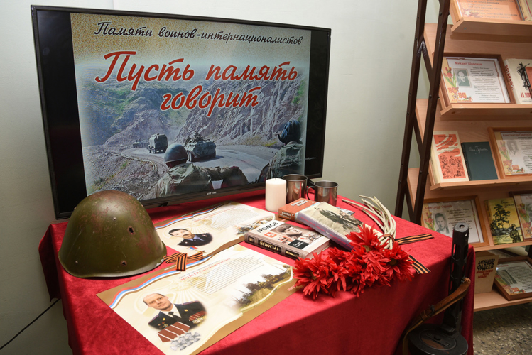 В Северо-Кавказском округе Росгвардии прошли мероприятия ко Дню памяти о россиянах, исполнявших служебный долг за пределами Отечества
