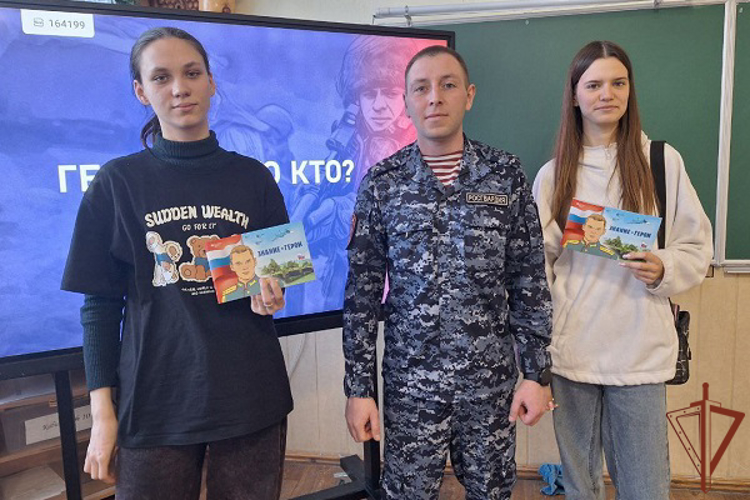 Память воинов-интернационалистов почтили в Южном округе Росгвардии