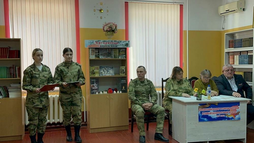 В Северо-Кавказском округе Росгвардии прошли мероприятия ко Дню памяти о россиянах, исполнявших служебный долг за пределами Отечества
