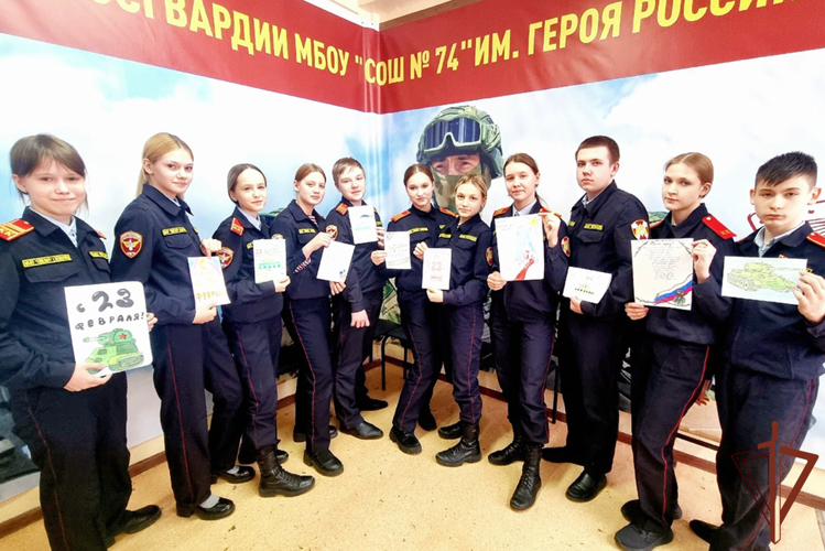 В преддверии Дня защитника Отечества школьники поддержали бойцов спецназа Росгвардии