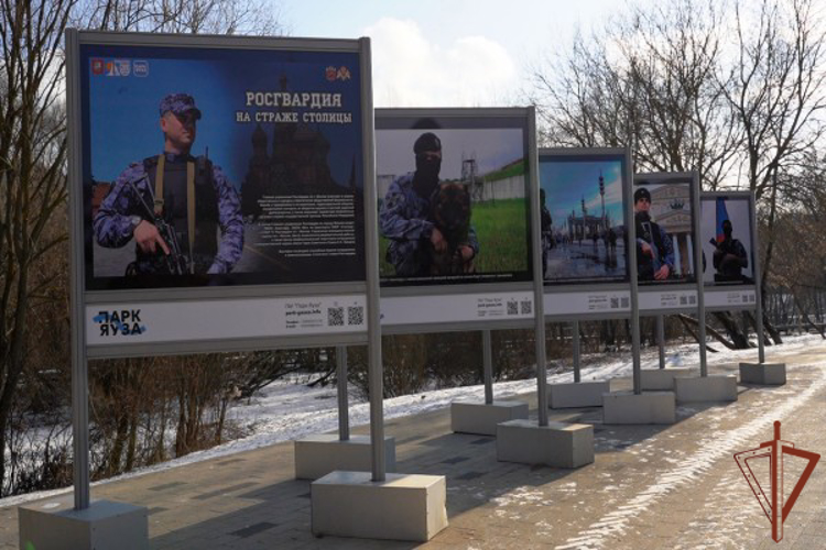 Фотовыставка «Росгвардия. На страже столицы» начала свою работу на северо-востоке Москвы (видео)