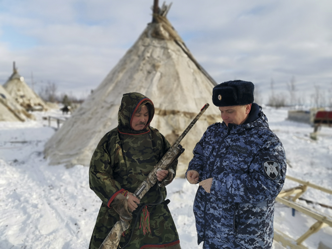 На краю земли. Фотоальбом