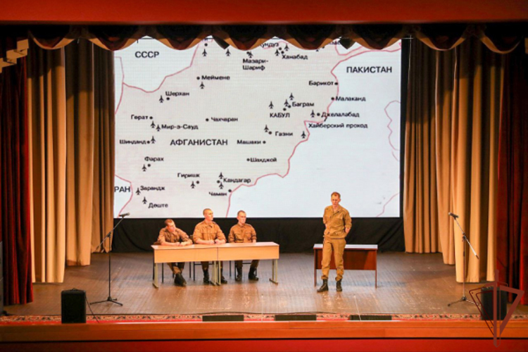 В Росгвардии состоялась военно-историческая конференция, посвященная Дню памяти воинов-интернационалистов