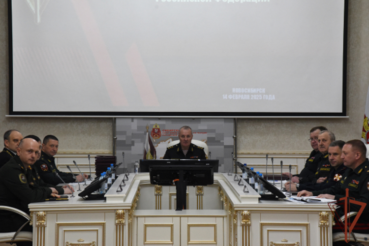 В Сибирском округе Росгвардии состоялось заседание военного совета