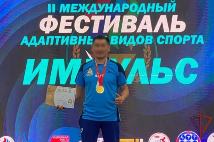 Росгвардеец из Бурятии завоевал две медали международного спортивного фестиваля 