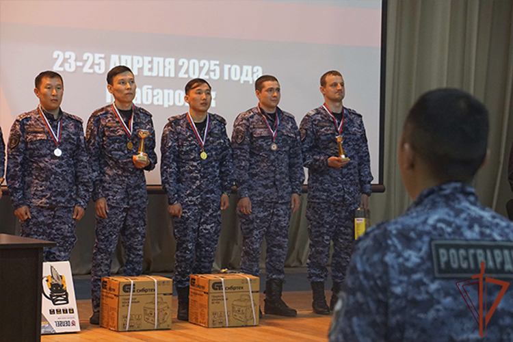 Конкурс профессионального мастерства среди подразделений вневедомственной охраны Росгвардии состоялся в Хабаровске 