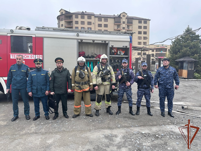 Сотрудники Росгвардии и МЧС провели пожарно-тактическое занятие в Республике Ингушетия