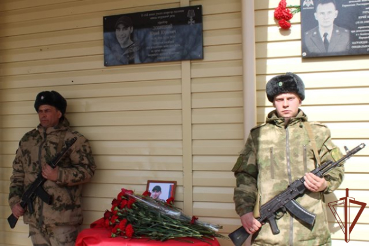 Патриотические мероприятия памяти погибших в ходе специальной военной операции сотрудников и военнослужащих прошли при участии Росгвардии в Сибири