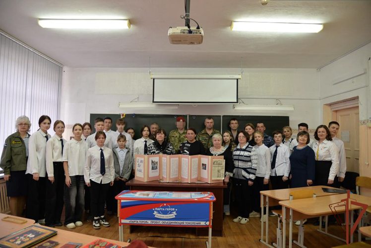 В одной из школ Свердловской области увековечили память спецназовца войск правопорядка