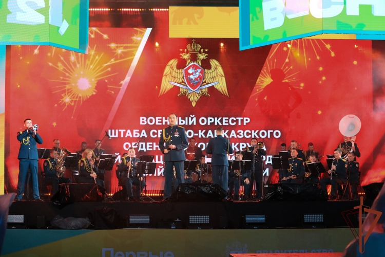 Оркестр Росгвардии выступил на фестивале «Российская школьная весна» в Ставрополе
