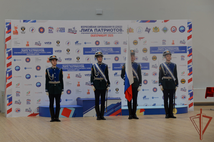 Всероссийские соревнования по дзюдо памяти офицера СОБР Героя России Леонида Валова прошли в Екатеринбурге