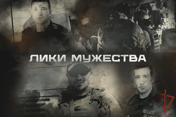 Видеопроект в память о погибших сотрудниках запустило территориальное управление Росгвардии в Кузбассе (видео)