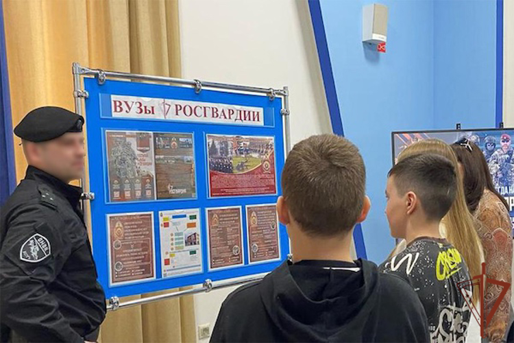 Представители Росгвардии провели патриотические мероприятия на Урале  (видео)