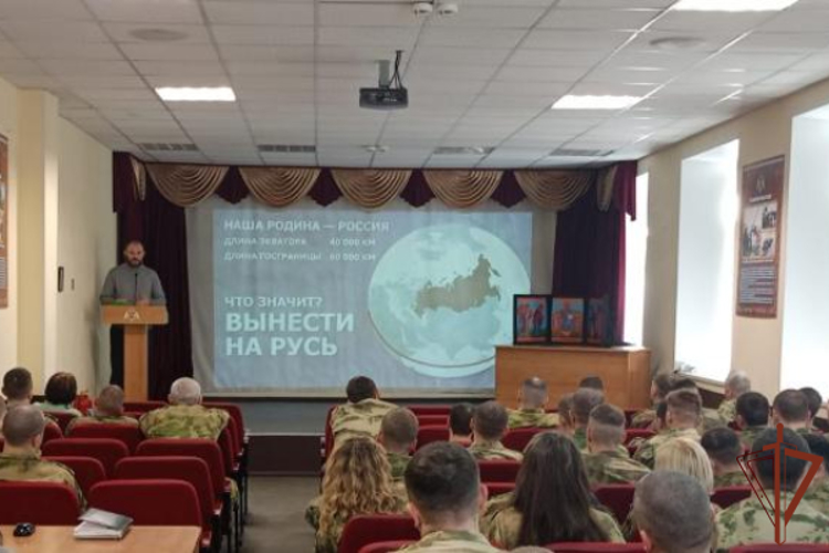 Культурно-просветительские мероприятия прошли для военнослужащих и сотрудников Росгвардии в Сибири
