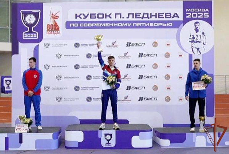 В Москве военнослужащий Росгвардии завоевал две золотые медали на международных соревнованиях «Кубок Леднева»
