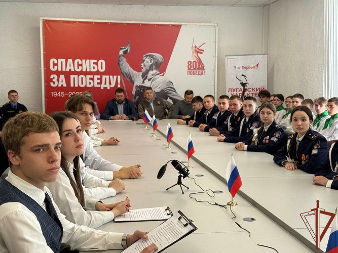 В рамках проекта «Дальний Восток. Росгвардия на связи» в онлайн формате прошла встреча между школьниками из Хабаровска и Луганска