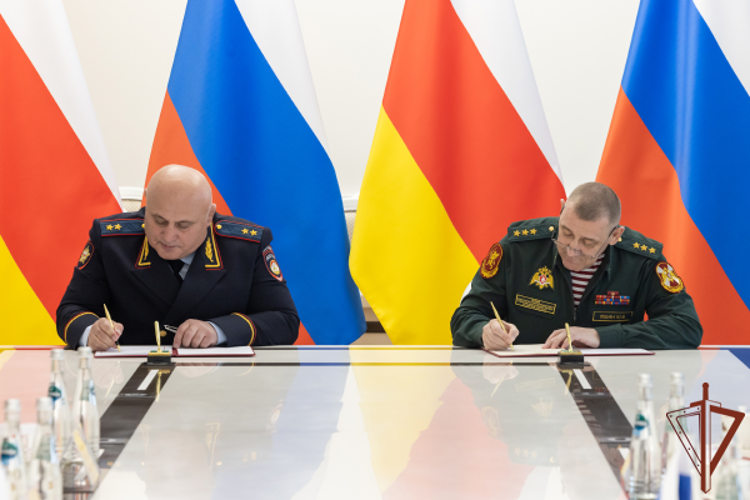 Подписано Соглашение о сотрудничестве между Росгвардией и МВД Республики Южная Осетия