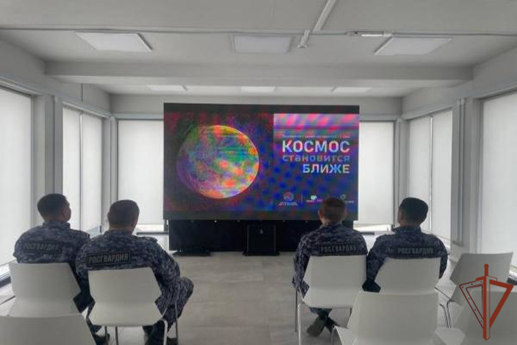 В Уральском округе Росгвардии прошли тематические мероприятия ко Дню космонавтики (видео)