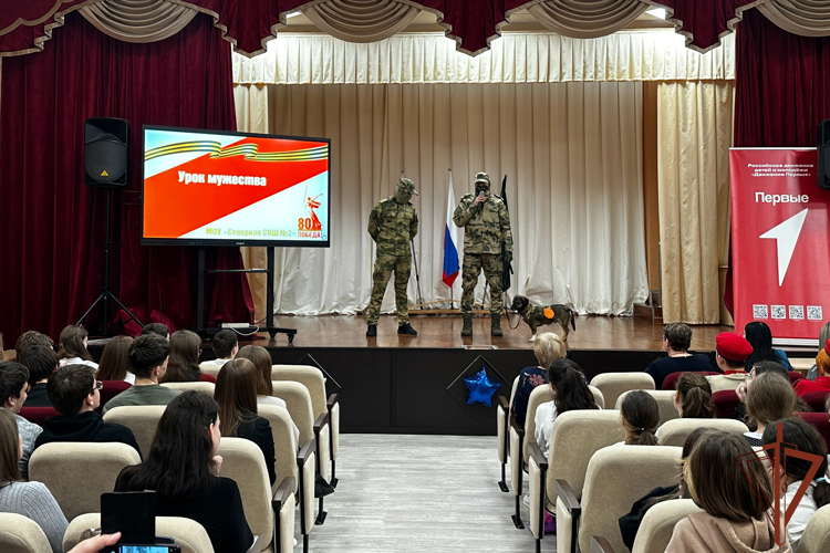 В Центральной России росгвардейцы проводят патриотические мероприятия с молодежью